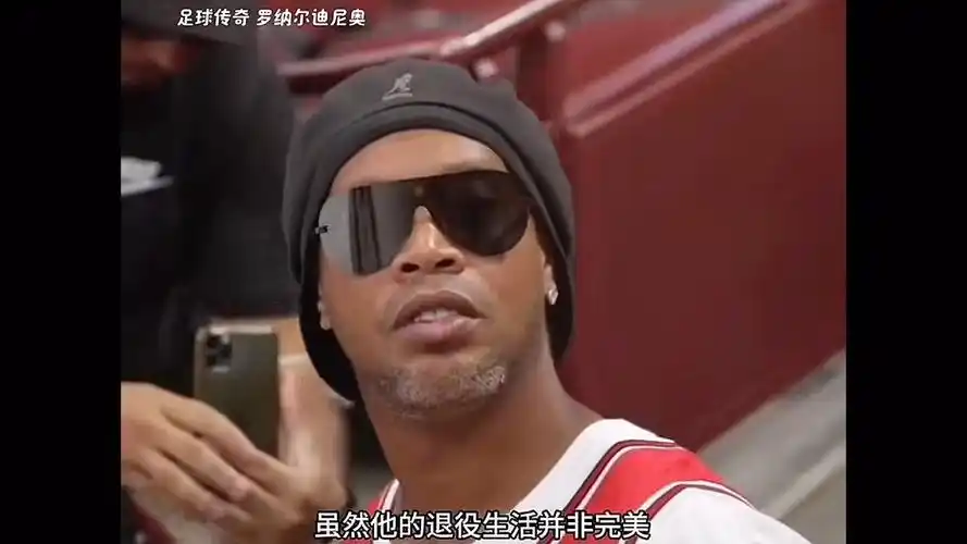 功而忽略长